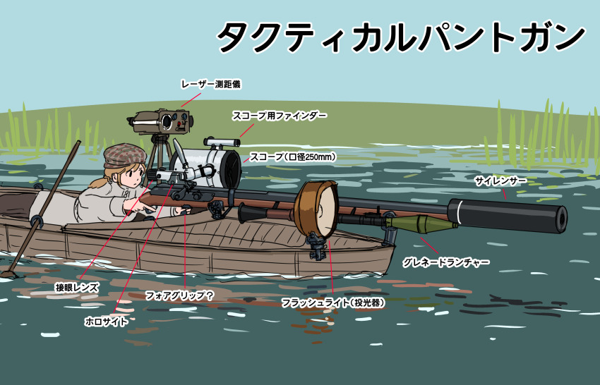 1girl absurdres anachronism canoe commentary gun highres hunting_rifle lake laser_sight lying oar on_stomach original rifle rocket_launcher rokubotei_ayagiri rpg rpg-7 rpg_(weapon) spotlight suppressor translated water weapon