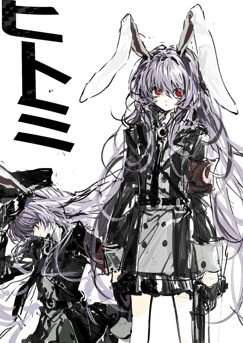 1girl alternate_costume animal_ears armband belt black_belt black_dress black_hat black_necktie buttons collared_dress crescent crescent_moon crescent_pin dress frilled_dress frills gloves grey_dress gun hair_between_eyes hand_on_own_hat hat highres hk_0124 holding holding_gun holding_weapon long_hair looking_up messy_hair military military_dress_uniform military_hat military_uniform moon multicolored_dress necktie pale_skin pin rabbit_ears rabbit_girl red_armband red_eyes reisen_udongein_inaba simple_background sketch touhou very_long_hair weapon white_background white_fur
