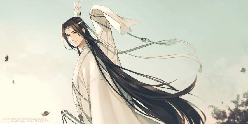 1boy bishounen black_hair chinese_clothes closed_mouth cloud commentary day english_commentary falling_leaves guqin hanfu headband highres holding holding_sword holding_weapon instrument_case lan_wangji leaf long_hair long_sleeves looking_at_viewer male_focus minataka94 modao_zushi outdoors robe shoulder_belt sky smile solo sword tassel topknot tree upper_body very_long_hair watermark weapon white_hanfu white_headband wide_sleeves xiao_guan_(headdress) yellow_eyes