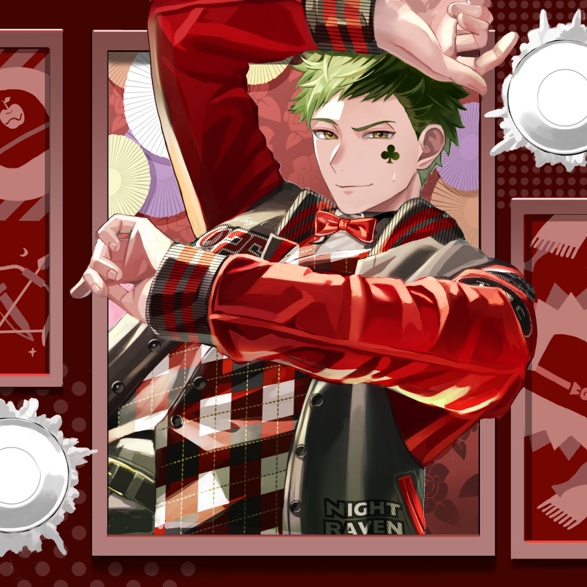 1boy arm_up chikuwa_glasses commentary_request food green_hair highres jacket letterman_jacket looking_at_viewer male_focus pie plaid_clothes plaid_vest red_jacket short_hair smile solo sweatdrop trey_clover twisted_wonderland upper_body vest yellow_eyes