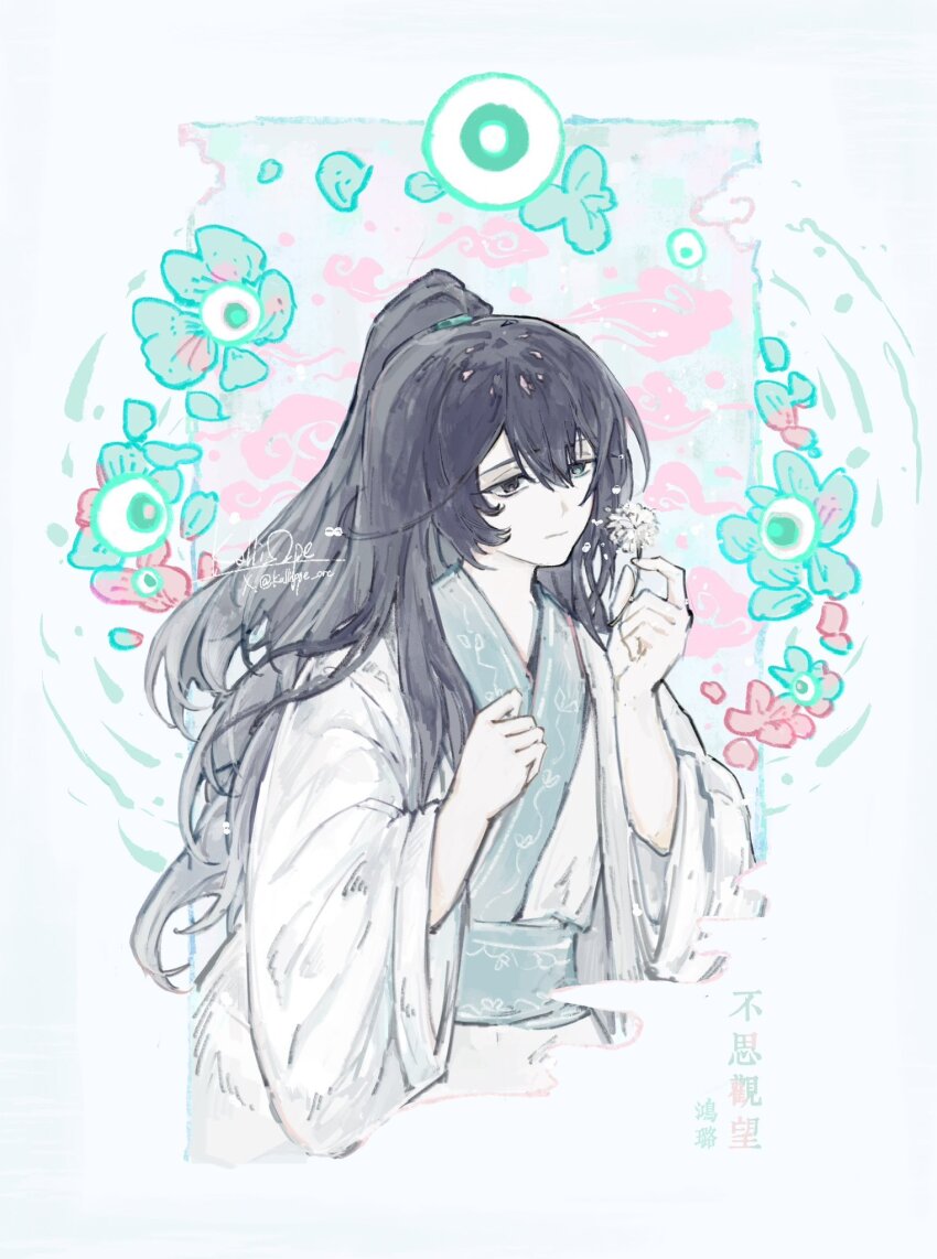1boy :| black_eyes blue_eyes blue_flower border chinese_clothes closed_mouth dandelion eyeball falling_petals flower hair_between_eyes hair_over_shoulder hanfu heterochromia high_ponytail highres holding holding_flower hong_lu_(project_moon) kalliope_orc limbus_company male_focus ornate_border petals ponytail project_moon purple_hair solo upper_body white_hanfu wide_sleeves