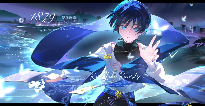 1boy alternate_costume arm_at_side artistic_error belt belt_buckle beret black_hair black_shirt black_undershirt blue_belt blue_eyes blue_hair blue_hat blue_shawl blunt_ends buckle casual chinese_text collared_shirt colored_inner_hair contemporary cu09291 english_text eyelashes eyeliner eyeshadow fingernails genshin_impact gold_buckle gold_trim hand_up hat highres long_sleeves looking_at_viewer makeup male_focus mountainous_horizon multicolored_hair night night_sky official_alternate_costume open_clothes open_hand open_shirt parted_lips red_eyeliner red_eyeshadow scaramouche_(genshin_impact) shawl shirt shore shoulder_peek sky skyline solo string transparent_butterfly turtleneck turtleneck_shirt upper_body wanderer_(genshin_impact) wanderer_(wanderer_impression)_(genshin_impact) white_mouth white_shirt white_sleeves wing_collar