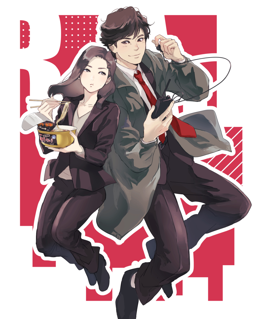 1boy 1girl aoshima_shunsaku black_footwear black_hair black_jacket black_pants border chopsticks coat collared_shirt demi_co food food_in_mouth grey_coat grey_shirt highres holding holding_chopsticks holding_radio jacket long_hair long_sleeves necktie noodles odoru_daisousasen onda_sumire pants red_background red_necktie shirt short_hair smile suit_jacket white_border white_shirt