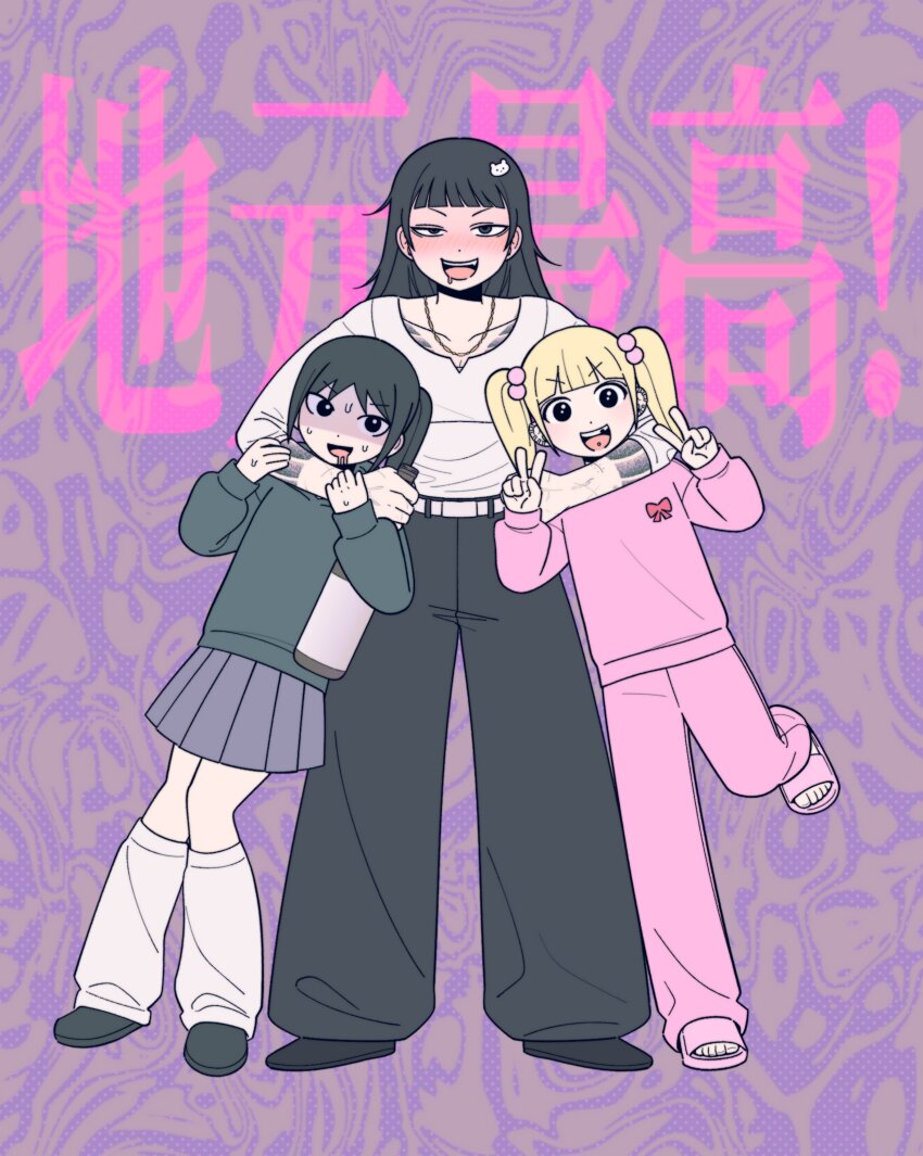 3girls 6rdv abstract_background absurdres alcohol arm_around_neck arm_tattoo baggy_pants black_eyes black_footwear black_hair black_hoodie black_pants blonde_hair blunt_bangs blush bottle chanel_(jimoto_saikou) chihiro_(jimoto_saikou) commentary_request copyright_name double_v drooling drunk full_body grey_skirt hands_on_another&#039;s_arm hands_up highres holding holding_bottle hood hoodie jimoto_saikou koharu_(jimoto_saikou) korean_commentary leg_warmers long_hair looking_at_viewer medium_hair missing_tooth mouth_drool multiple_girls nervous_sweating no_socks nose_blush pants pink_pants pink_sandals pink_sweater pleated_skirt ponytail purple_background sandals scared shaded_face shirt shoes skirt smile standing standing_on_one_leg sweat sweater sweatpants tattoo twintails uneven_eyes v v-shaped_eyebrows white_shirt
