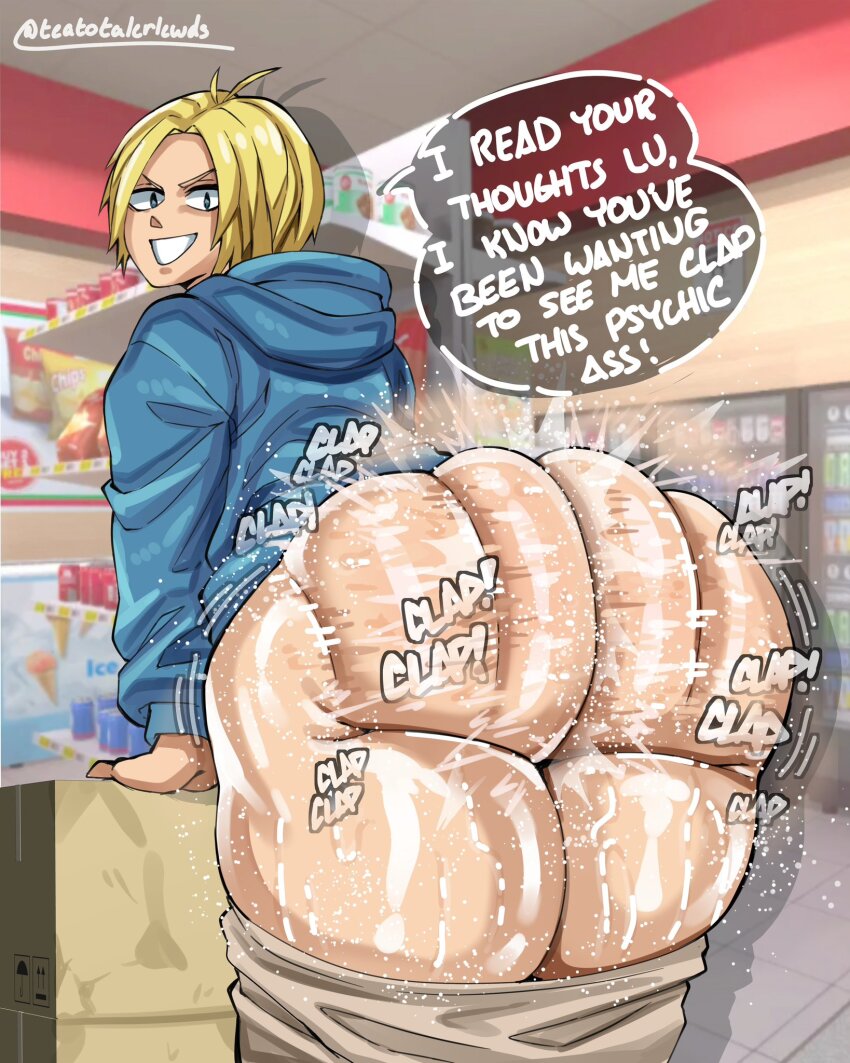 1boy ass ass_clapping blonde_hair clapping english_text highres huge_ass looking_back open_clothes sakamoto_days shin_(sakamoto_days) short_hair solo solo_focus speech_bubble sweat teatotalerlewds thought_bubble