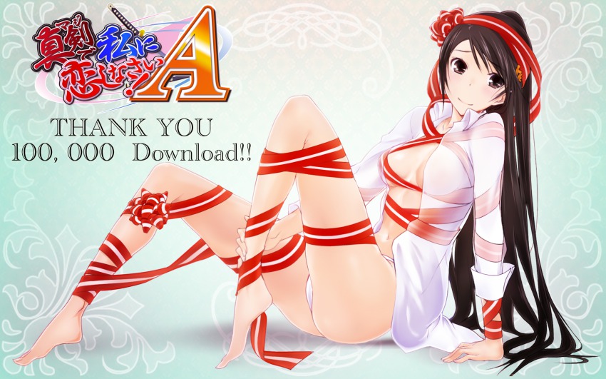 1girl barefoot breasts cleavage female_focus hazakura_seiso highres kawagishi_keitarou long_hair maji_de_watashi_ni_koi_shinasai! maji_de_watashi_ni_koi_shinasai!_s minato_soft naked_ribbon open_clothes open_shirt ribbon see-through_clothes shirt solo underwear very_long_hair
