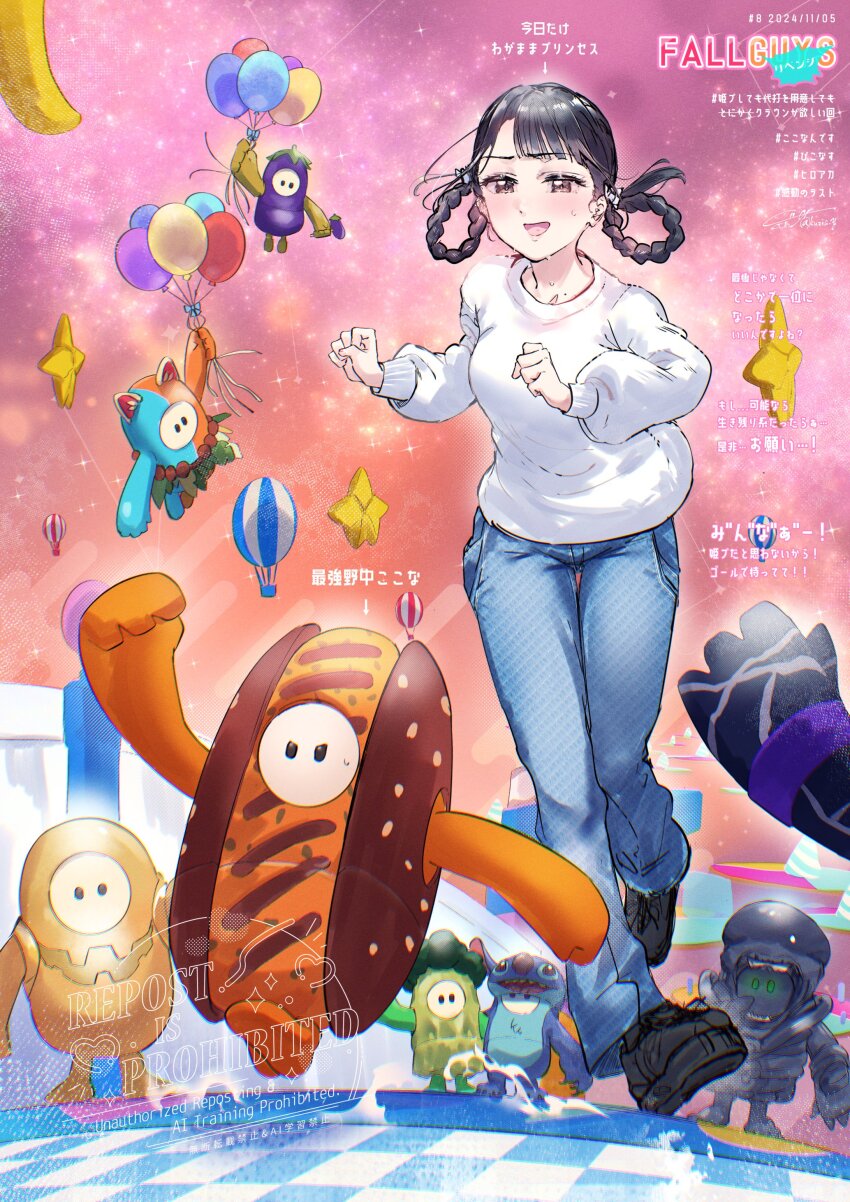 1girl :d absurdres aircraft alt_text animification arrow_(symbol) balloon black_footwear black_hair blue_pants braid braided_hair_rings breasts broccoli commentary_request dated fall_guy fall_guys floating grey_eyes hair_rings highres holding holding_balloon hot_air_balloon hot_dog_costume kuzia_(atarayo) lilo_&amp;_stitch long_sleeves medium_breasts medium_hair nonaka_kokona open_mouth pants puffy_long_sleeves puffy_sleeves real_life running shoes smile sneakers stitch_(lilo_&amp;_stitch) translation_request voice_actor white_background