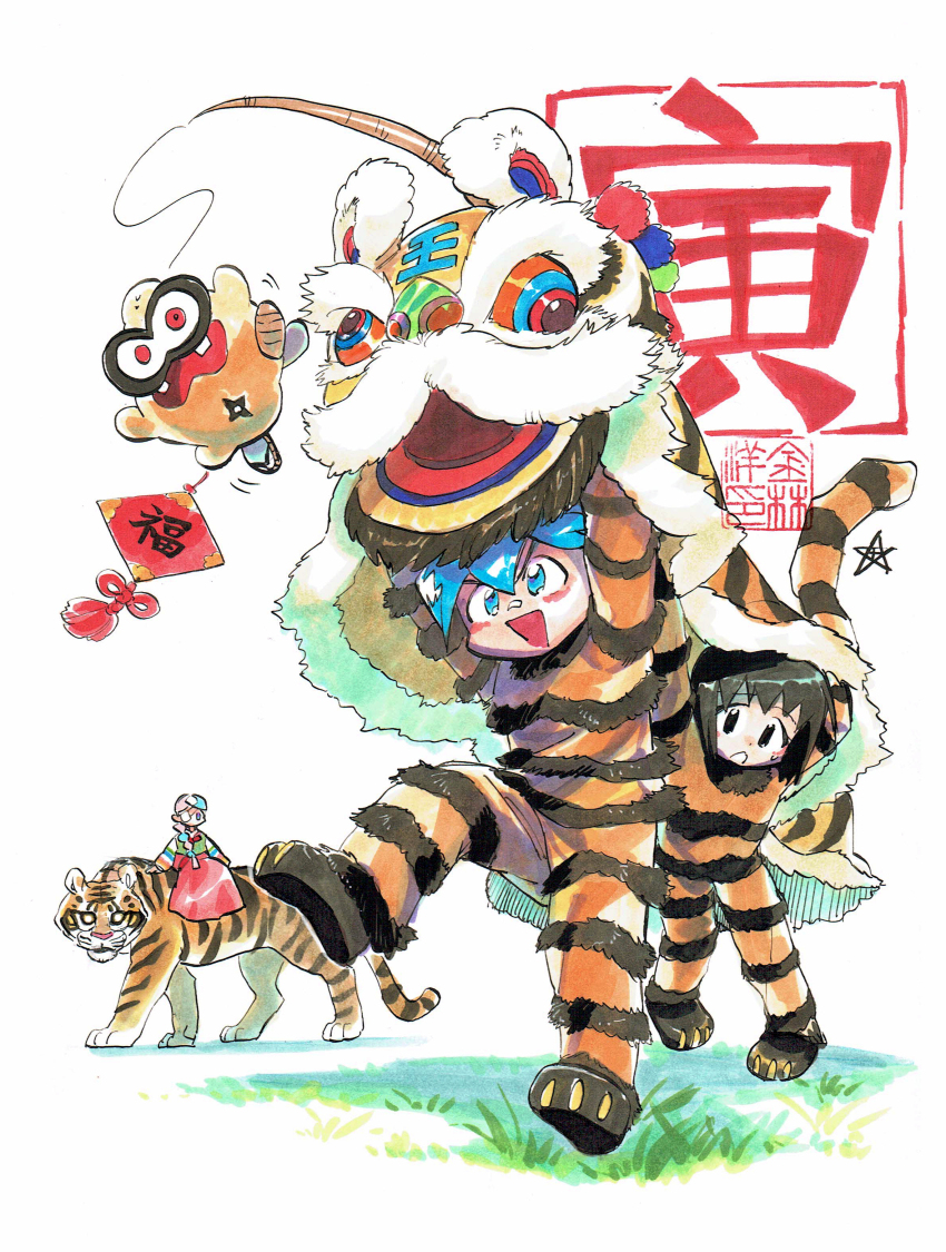 1girl 3girls absurdres alien animal_costume animal_print aqua_eyes aqua_hair black_eyes black_fur black_hair black_shoes blush bodysuit braid brown_sandals cat celebration chinese_new_year chinese_zodiac collared_bodysuit corocoro_comic creature doufang eyepatch fai_chun falling flower_knot fur-trimmed_bodysuit goreum grass green_jeogori gumchi gungho highres horizontal-striped_sleeves jeogori_(clothes) kappei_(ninjala) kushabiria legs_apart lion_dance long_skirt long_sleeves looking_at_another lucy_(ninjala) medical_eyepatch medium_hair medium_request motion_lines multicolored_fur multicolored_hair multicolored_sleeves multicolored_stripes multiple_girls ninjala no_pupils nose_tape orange_bodysuit orange_fur orange_sleeves paw_shoes pink_hair pom_pom_(clothes) red_eyes red_skirt saekdongot sandals shoes shuriken simple_background single_braid sitting_on_animal skirt socks stamp_mark star_(symbol) string striped_fur striped_tail sweatdrop tabi tail tassel teeth tiger tiger_costume tiger_print tomoya_(ninjala) tongue translation_request two-tone_hair two-tone_tail upper_teeth_only weapon whiskers white_background white_fur white_socks year_of_the_tiger yellow_eyes zouri