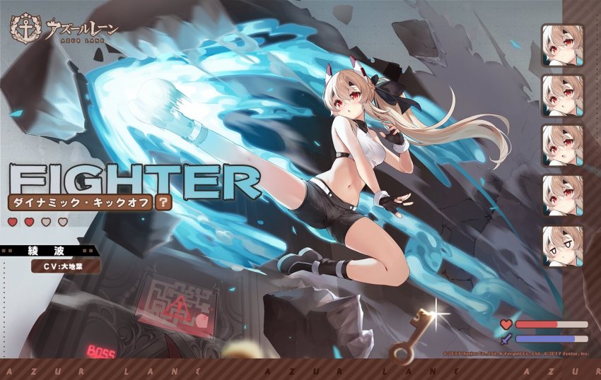 artist_request ayanami_(azur_lane) ayanami_(dynamic_kick!)_(azur_lane) azur_lane azur_lane:_slow_ahead belt black_ribbon breasts commentary_request crop_top fighting fingerless_gloves flying_kick gloves high_ponytail kicking light_brown_hair martial_arts medium_breasts official_art orange_eyes ponytail promotional_art retrofit_(azur_lane) ribbon tank_top translation_request white_belt