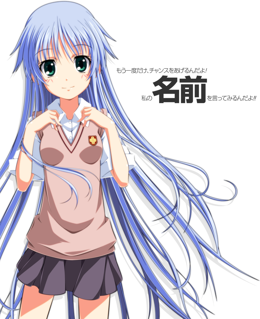 1girl bad_id bad_pixiv_id blue_hair female_focus green_eyes highres hokuto_no_ken hokuto_no_ken:_shinpan_no_sousousei_kengou_retsuden index_(toaru_majutsu_no_index) kasalelia long_hair mattete_koisanman say_my_name school_uniform silver_hair solo toaru_majutsu_no_index translated