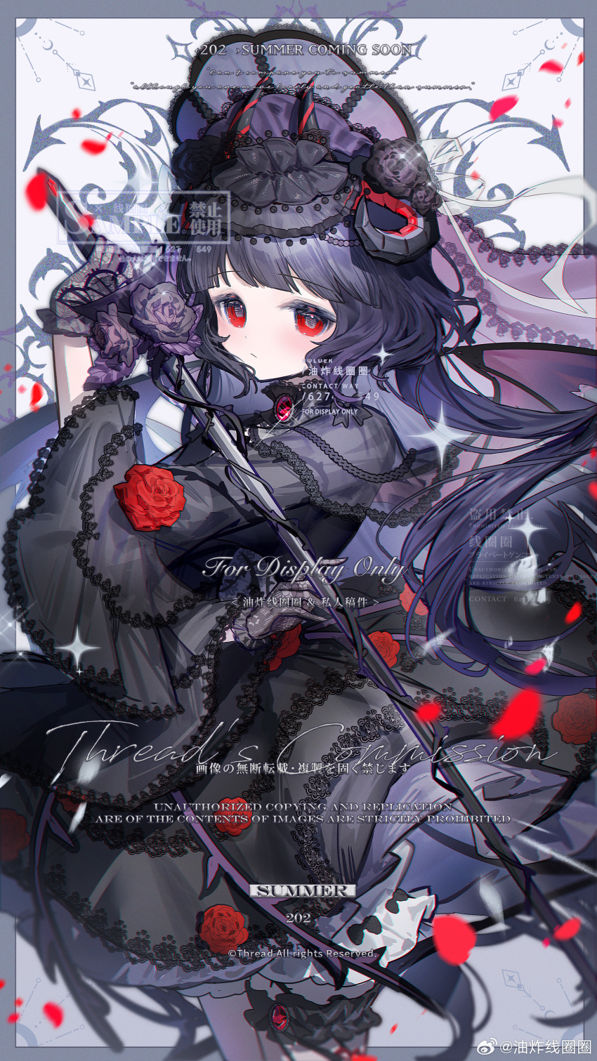 1girl absurdres blue_eyes blue_hair blue_theme blunt_bangs closed_mouth crown dress english_text highres holding long_hair long_sleeves looking_at_viewer original solo white_dress youzha_xian_quanquan