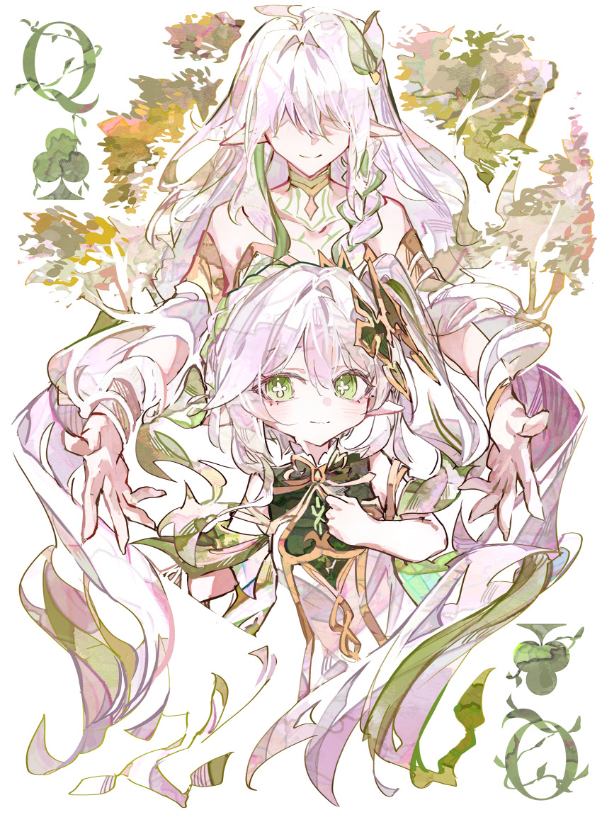 2girls absurdres braid bright_pupils closed_mouth cocoballking commentary dress faceless faceless_female genshin_impact green_eyes green_hair grey_hair highres long_hair looking_at_viewer multicolored_hair multiple_girls nahida_(genshin_impact) pointy_ears reaching reaching_towards_viewer rukkhadevata_(genshin_impact) simple_background smile very_long_hair white_background white_dress white_pupils