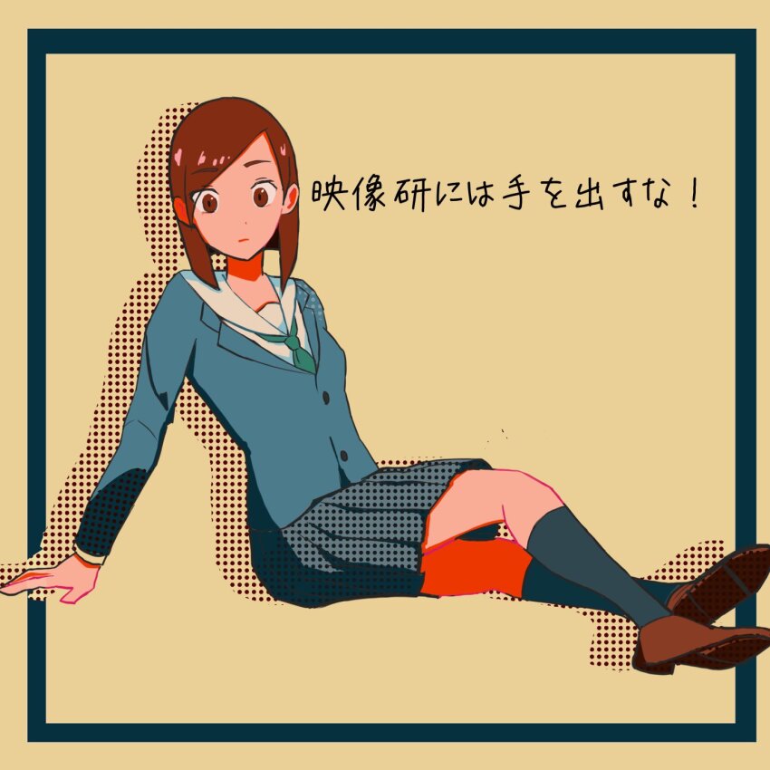 1girl 810_milo arm_support arms_behind_back black_socks blazer blue_border blue_jacket blue_skirt blunt_ends bob_cut border breasts brown_eyes brown_hair brown_shoes closed_mouth collared_shirt commentary copyright_name crossed_legs dress_shirt drop_shadow eizouken_ni_wa_te_wo_dasu_na! expressionless from_side full_body green_necktie hair_behind_ear halftone highres inverted_bob jacket kneehighs loafers looking_at_viewer looking_to_the_side lounging medium_hair mizusaki_tsubame necktie on_ground outside_border pleated_skirt sailor_collar school_uniform shirt shoes simple_background sitting skirt small_breasts socks solo swept_bangs thick_eyebrows translated white_sailor_collar white_shirt yellow_background