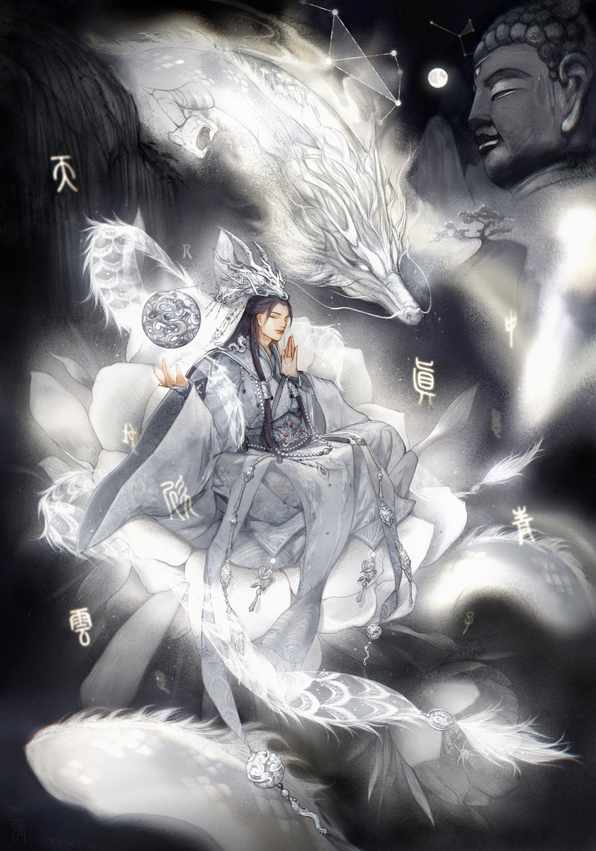 1boy absurdres black_hair character_request chinese_clothes chinese_commentary closed_eyes closed_mouth commentary_request constellation crown dragon eastern_dragon flower full_body full_moon hanfu highres light_particles long_hair long_sleeves male_focus moon mountain night night_sky nikki_(series) object_floating_above_hand on_flower outdoors red_lips shining_nikki sidelocks sitting sky solo star_(sky) starry_sky stars_zhangzhang statue thick_lips very_long_hair white_crown white_flower white_hanfu wide_sleeves
