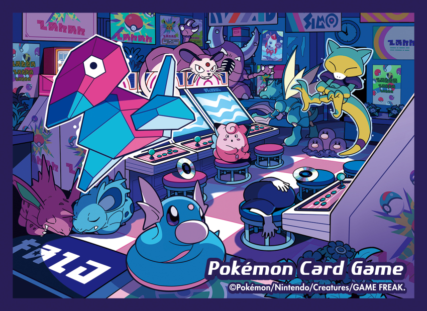 :o abra analog_clock arcade arcade_cabinet black_hat blush blush_stickers clefairy clock closed_eyes closed_mouth dirt dratini dugtrio fangs floating flower full_body game_freak gen_1_pokemon gloves great_ball hat highres horns indoors leaf master_ball nelnal nidorina nidorino nintendo no_humans official_art on_stool open_mouth outline persian_(pokemon) pikachu pinsir poke_ball poke_ball_(basic) pokemon pokemon_(creature) pokemon_focus pokemon_tcg porygon poster_(object) red_eyes rocket scyther single_horn sitting stool tm_(pokemon) ultra_ball unworn_gloves unworn_hat unworn_headwear wall_clock white_gloves white_outline