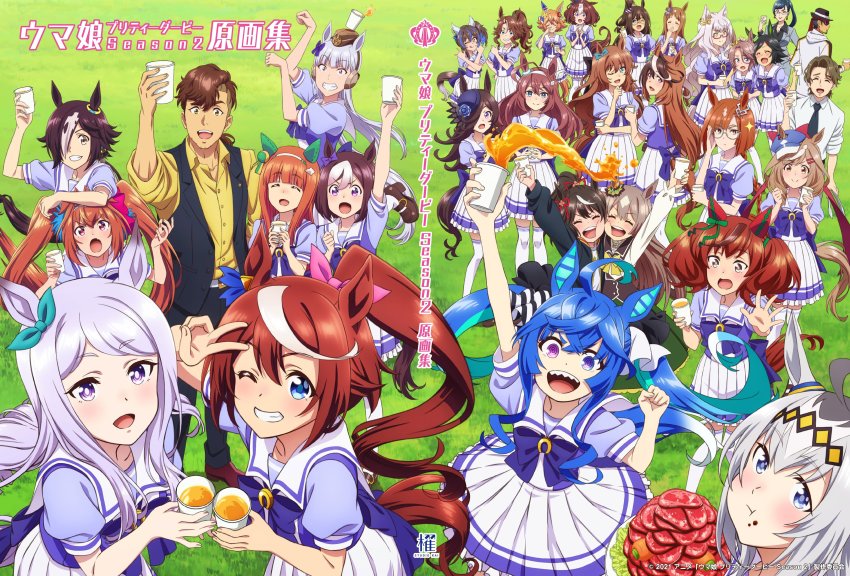 3boys 6+girls absurdres animal_ears biwa_hayahide_(umamusume) black_hair blue_hair bow brown_hair commentary_request cup daiwa_scarlet_(umamusume) disposable_cup ear_bow ear_covers ear_ribbon el_condor_pasa_(umamusume) gold_ship_(umamusume) grass_wonder_(umamusume) highres horse_ears horse_girl horse_tail ikuno_dictus_(umamusume) kitasan_black_(umamusume) looking_at_viewer maruzensky_(umamusume) matikane_tannhauser_(umamusume) mejiro_mcqueen_(umamusume) mihono_bourbon_(umamusume) multicolored_hair multiple_boys multiple_girls narita_taishin_(umamusume) nice_nature_(umamusume) official_art oguri_cap_(umamusume) open_mouth rice_shower_(umamusume) sailor_collar sailor_shirt satono_diamond_(umamusume) school_uniform shirt silence_suzuka_(umamusume) silver_hair special_week_(umamusume) streaked_hair summer_uniform symboli_rudolf_(umamusume) tail team_spica&#039;s_trainer tokai_teio_(umamusume) toujou_hana tracen_school_uniform trainer_kuronuma trainer_minamizaka translation_request twin_turbo_(umamusume) umamusume vodka_(umamusume) winning_ticket_(umamusume)