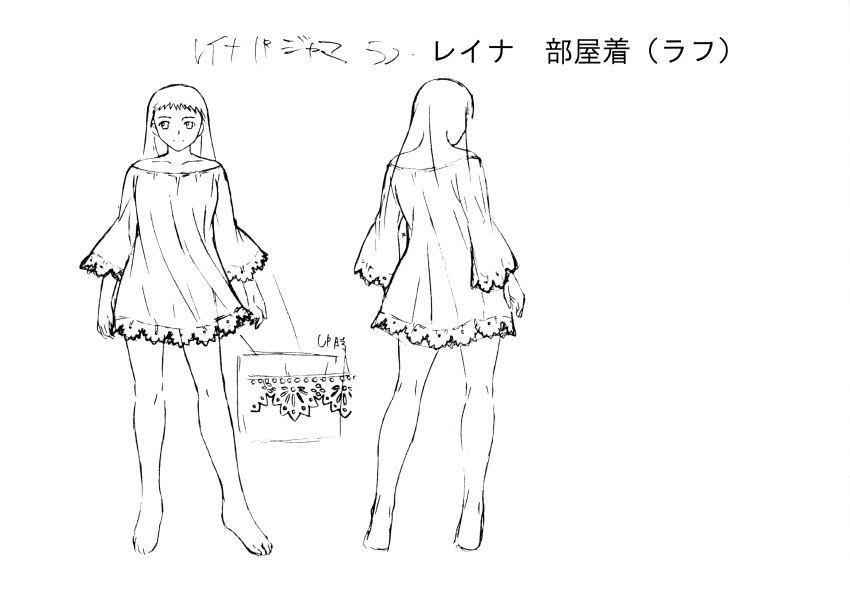 1girl absurdres alternate_hairstyle barefoot reference_sheet close-up female_focus full_body highres hisayuki_hirokazu leina_(queen&#039;s_blade) looking_at_viewer multiple_views official_art queen&#039;s_blade scan simple_background smile white_background
