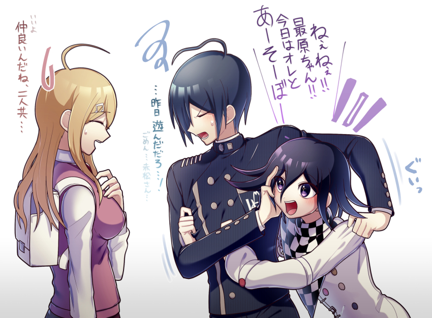 1girl 2boys ahoge akamatsu_kaede backpack bag black_hair black_jacket blonde_hair blush buttons closed_eyes collared_jacket collared_shirt commentary_request danganronpa_(series) danganronpa_v3:_killing_harmony double-breasted excited fortissimo from_side hair_between_eyes hair_ornament hand_on_own_chest hoshimi_(hosizorarara) hug hug_from_behind jacket long_hair long_sleeves motion_lines multiple_boys musical_note musical_note_hair_ornament oma_kokichi open_mouth pink_sweater_vest pink_vest pinstripe_jacket pinstripe_pattern profile pulling_another&#039;s_clothes pushing_away pushing_face saihara_shuichi scarf school_uniform shirt short_hair simple_background smile sparkling_eyes squiggle straitjacket striped_clothes striped_jacket sweatdrop sweater_vest talking translation_request two-tone_scarf upper_body vertical-striped_sleeves vest white_bag white_shirt yaoi