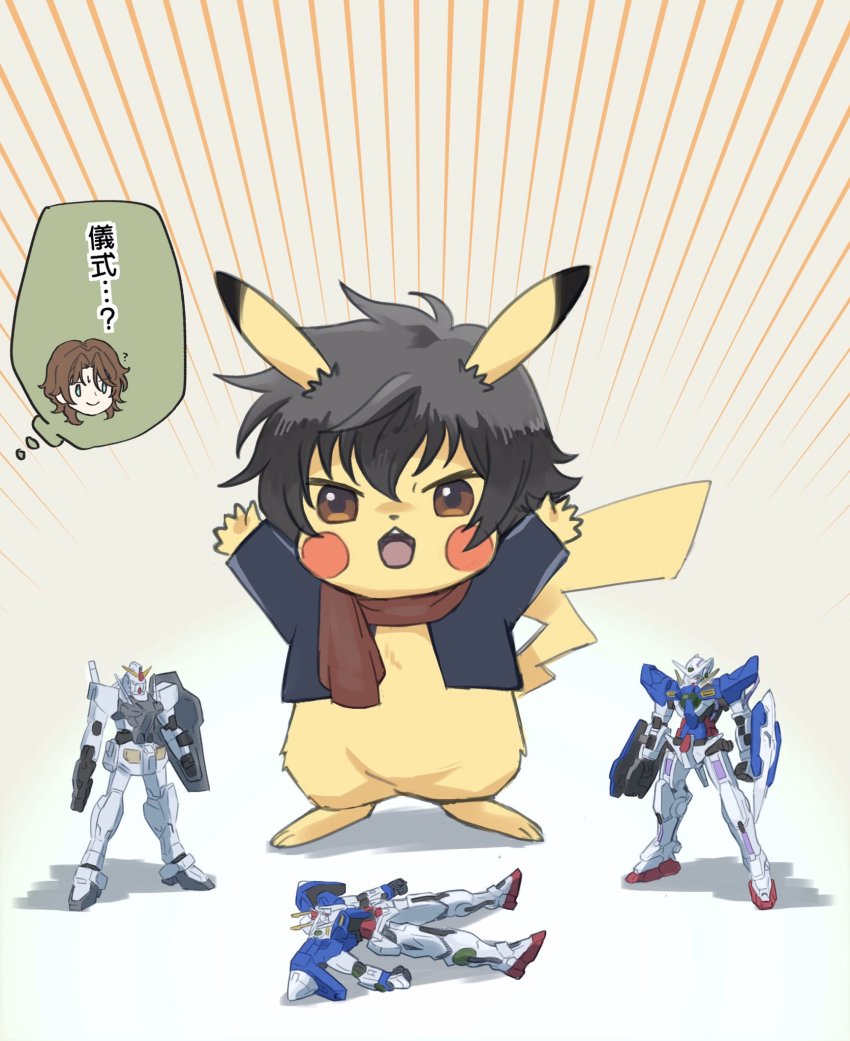 00_gundam 0_gundam black_hair blue_jacket brown_eyes confused cosplay gen_1_pokemon gundam gundam_00 gundam_exia gunpla highres jacket lockon_stratos model_kit nintendo open_hands open_mouth pikachu pokemon pokemon_(creature) sakasa_dzuri setsuna_f._seiei setsuna_f._seiei_(cosplay) speech_bubble tail thought_bubble translation_request