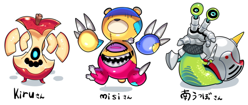 apple bitten_apple claws commentary_request food food_bite fruit full_body holding holding_shield holding_sword holding_weapon no_humans one-eyed original rayman_limbs shadow shield sido_(slipknot) simple_background snail stomach_mouth stuffed_animal stuffed_toy sword teddy_bear translation_request weapon white_background