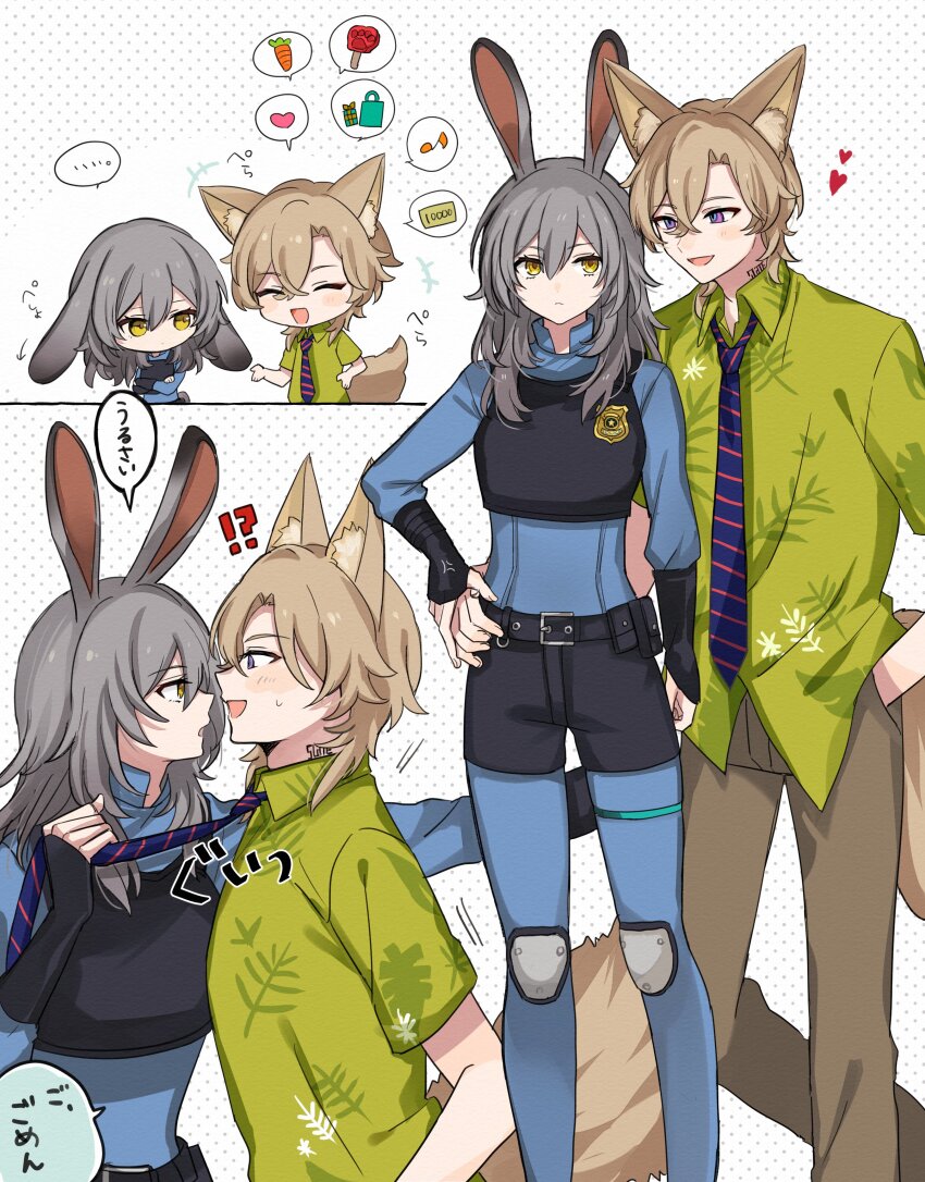 !? 1boy 1girl absurdres animal_ear_fluff animal_ears aventurine_(honkai:_star_rail) black_gloves black_shorts black_vest blue_necktie blush breasts brown_hair brown_pants chibi closed_eyes closed_mouth cosplay fox_ears fox_tail gloves green_shirt grey_hair hair_between_eyes highres honkai:_star_rail honkai_(series) judy_hopps judy_hopps_(cosplay) long_hair long_sleeves looking_at_viewer medium_breasts multiple_girls neck_tattoo necktie nick_wilde nick_wilde_(cosplay) open_mouth pants pink_eyes police police_uniform rabbit_ears shirt short_hair shorts simple_background smile stelle_(honkai:_star_rail) str_axs striped_necktie tail tattoo trailblazer_(honkai:_star_rail) vest white_background yellow_eyes zootopia
