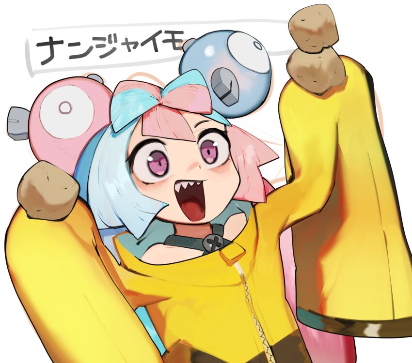 1girl black_jacket blue_hair bow-shaped_hair character_hair_ornament creatures_(company) game_freak hair_ornament halterneck hands_up highres iono_(pokemon) jacket long_hair long_sleeves multicolored_hair multicolored_jacket nintendo open_mouth pink_eyes pink_hair pokemon pokemon_sv potato raichiyo search_bar sharp_teeth sleeves_past_fingers sleeves_past_wrists solo split-color_hair teeth two-tone_hair two-tone_jacket very_long_sleeves x yellow_jacket zipper