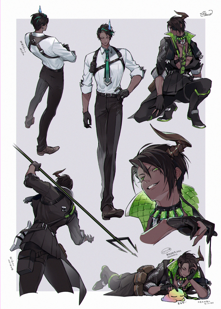 1boy abs absurdres aragami_oga aragami_oga_(1st_costume) aragami_oga_(3rd_costume) belt black_belt black_collar black_footwear black_gloves black_hair black_necktie black_pants black_shirt boots border brown_footwear chest_guard chest_harness closed_eyes closed_mouth collar collared_shirt comb_over creature cropped_legs crossed_arms curtained_hair dark-skinned_male dark_skin demon_horns earrings eyepatch facing_away fingernails from_behind from_below full_body gem gloves green_eyes green_gemstone green_hair green_necktie grey_background hand_on_own_hip harness head_rest highres holding holding_eyepatch holding_polearm holding_weapon holostars horns ice_horns jewelry looking_at_viewer looking_to_the_side lying male_focus moneko multicolored_hair multiple_views necktie official_alternate_costume omaesan_(aragami_oga) on_one_knee on_stomach open_clothes open_shirt outside_border over_shoulder oxfords padded_shirt pants parted_lips partially_fingerless_gloves petting pleated_shirt polearm pouch removing_eyepatch sam_browne_belt sharp_fingernails sharp_teeth shirt short_hair signature single_horn sleeping sleeves_rolled_up streaked_hair swept_bangs teeth thigh_pouch toned toned_male trident unworn_eyepatch virtual_youtuber walking weapon weapon_over_shoulder white_border white_shirt zzz