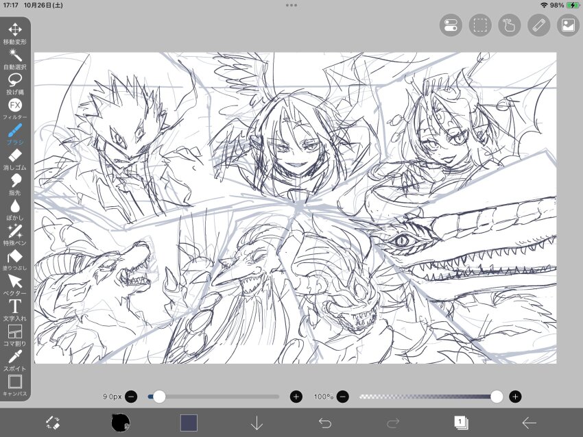 barbamon barbamon_x-antibody beelzebumon beelzebumon_x-antibody belphemon belphemon_rage_mode belphemon_x-antibody demon demon_(digimon) demon_girl demon_x-antibody digimon digimon_(creature) fallen_angel highres leviamon leviamon_x-antibody lilithmon lilithmon_x-antibody lucemon_falldown_mode lucemon_x-antibody mark_of_evil seven_great_demon_lords sketch wings