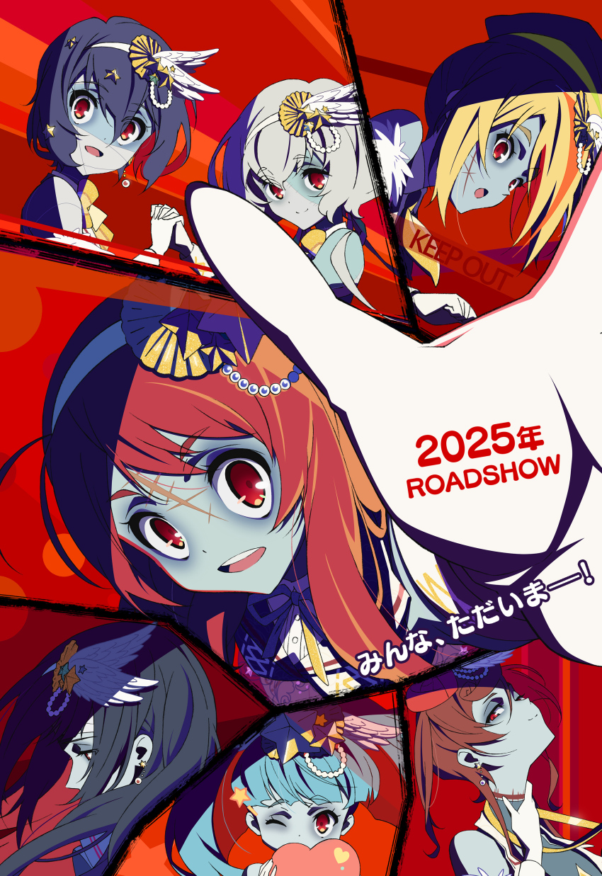 6+girls absurdres black_hair blonde_hair blue_hair brown_hair earrings gloves hair_ornament heart highres holding_hands hoshikawa_lily interlocked_fingers jewelry konno_junko long_hair looking_at_viewer minamoto_sakura mizuno_ai multiple_girls nikaidou_saki official_art one_eye_closed open_mouth promotional_art red_eyes red_hair short_hair smile star_(symbol) textless_version translation_request variant_set white_hair yamada_tae yuugiri_(zombie_land_saga) zombie zombie_land_saga