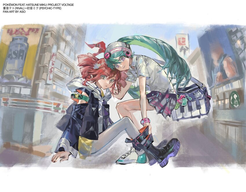 2girls aso54100857 bag beanie black_bag black_boots black_jacket blue_hair boots bracelet city collared_shirt drill_hair flat_chest from_side grey_eyes grey_skirt hat hatsune_miku highres jacket jewelry kasane_teto kneehighs long_hair long_sleeves looking_at_viewer looking_to_the_side multiple_girls nintendo open_clothes open_jacket open_mouth outdoors pantyhose pokemon polo_shirt project_voltage psychic_miku_(project_voltage) red_hair red_nails rival_teto_(project_voltage) shirt short_sleeves shoulder_bag sitting skirt socks squatting twin_drills twintails utau vocaloid white_pantyhose white_shirt