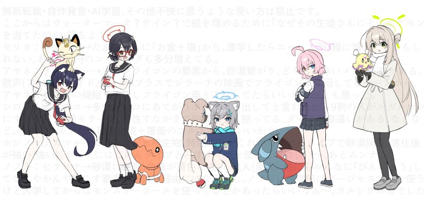 5girls animal animal_ears animal_on_head ayane_(blue_archive) black_hair blue_archive calciumin cat_ears foreclosure_task_force_(blue_archive) gen_1_pokemon gen_3_pokemon gen_4_pokemon gen_7_pokemon gible grey_hair halo highres hoshino_(blue_archive) hoshino_(first_year)_(blue_archive) meowth multiple_girls nintendo nonomi_(blue_archive) on_head pink_hair pokemon pokemon_(creature) rockruff serika_(blue_archive) shiroko_(blue_archive) trapinch