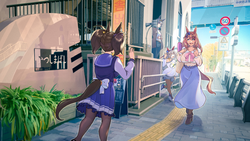 4girls bicycles_only_sign blue_bow blue_shorts blue_skirt blue_sky bow bowtie breasts brown_hair brown_jacket brown_pantyhose bush closed_mouth commentary_request crop_top day ear_covers feet_out_of_frame fox_mask green_eyes grey_hair hair_between_eyes hair_bow highres horse_girl horseshoe_ornament inari_one_(umamusume) jacket large_breasts long_skirt long_sleeves mask mask_on_head midriff multiple_girls navel no_stopping_sign oguri_cap_(umamusume) open_clothes open_jacket outdoors pantyhose pantyhose_under_shorts pedestrians_only_sign pink_bow pink_bowtie plant pleated_skirt potted_plant purple_shirt purple_skirt railing reihou19 road_sign school_uniform shirt short_hair shorts sign skirt sky smile speed_limit_sign standing super_creek_(umamusume) tactile_paving tamamo_cross_(umamusume) tracen_school_uniform tree twintails umamusume walking waving white_bow white_bowtie white_shirt winter_uniform