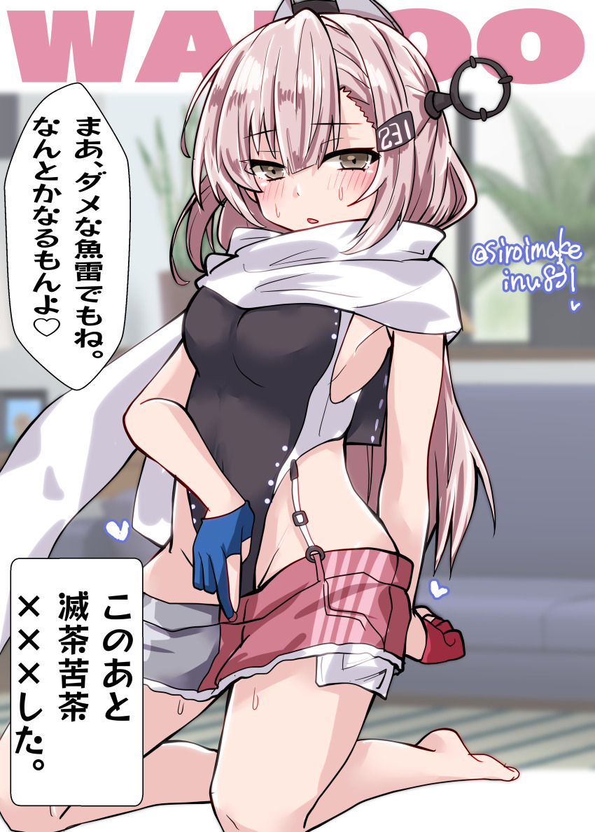 1girl absurdres although_she_hurriedly_put_on_clothes_(meme) american_flag american_flag_print barefoot black_one-piece_swimsuit character_name commentary_request denim denim_skirt flag_print full_body garter_straps grey_eyes grey_hair headgear highleg highleg_one-piece_swimsuit highres kantai_collection kitahama_(siroimakeinu831) kneeling long_hair meme one-hour_drawing_challenge one-piece_swimsuit scarf single_garter_strap skirt solo super_highleg sweat swimsuit translation_request twitter_username two-tone_one-piece_swimsuit wahoo_(kancolle) white_scarf