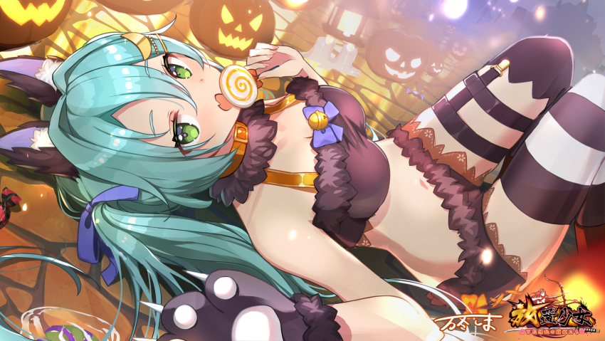 1girl :o animal_ear_fluff animal_ears aqua_hair asymmetrical_legwear bare_shoulders bell black_bra black_gloves black_shorts black_stripes bow bra breasts candy character_request choker claws cleavage crescent crescent_hair_ornament fang food foot_out_of_frame from_side fur-trimmed_bra fur-trimmed_gloves fur-trimmed_shorts fur_collar fur_trim garter_straps gloves green_eyes hair_between_eyes hair_intakes hair_ornament hair_ribbon hairclip halloween hands_up highres holding_candy holding_food holding_lollipop houchi_shoujo jack-o&#039;-lantern jingle_bell knees_up lantern lollipop long_hair looking_at_viewer looking_to_the_side lying medium_breasts micro_shorts midriff mismatched_legwear navel on_back open_mouth orange_choker paw_gloves pumpkin purple_bow purple_ribbon ribbon shorts skin_fang solo striped_clothes striped_thighhighs thigh_strap thighhighs twintails underwear uneven_legwear white_stripes yushima