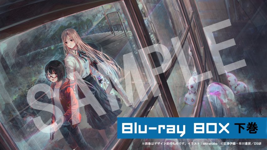 blonde_hair blu-ray_cover blue_skirt brown_hair cover glasses gun heterochromia highres holding holding_gun holding_weapon hood hoodie horror_(theme) japanese_urban_legends kamikoshi_sorawo multiple_girls nishina_toriko official_art railroad_tracks red_hoodie sample_watermark shirakaba skirt train_station urasekai_picnic watermark weapon