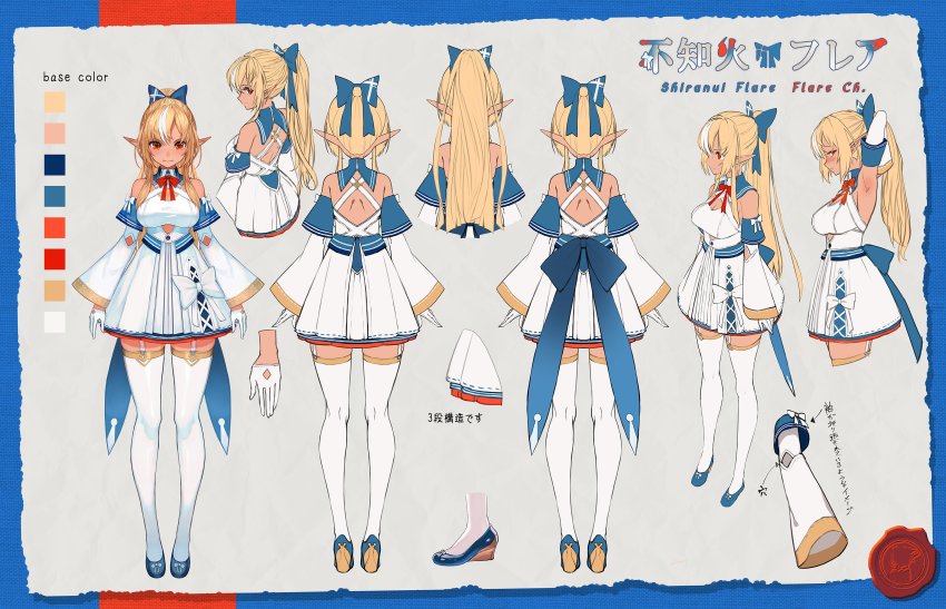 1girl armpits blonde_hair blue_bow blue_shoes bow bow_skirt breasts character_name cleavage cleavage_cutout clothing_cutout commentary_request dark-skinned_female dark_skin detached_collar detached_sleeves from_behind full_body garter_straps grey_background hair_bow high_ponytail highres hololive lack long_hair looking_at_viewer medium_breasts multicolored_hair pointy_ears ponytail red_eyes shiranui_flare shiranui_flare_(1st_costume) shoes simple_background skirt solo standing streaked_hair thighhighs virtual_youtuber white_garter_straps white_hair white_thighhighs