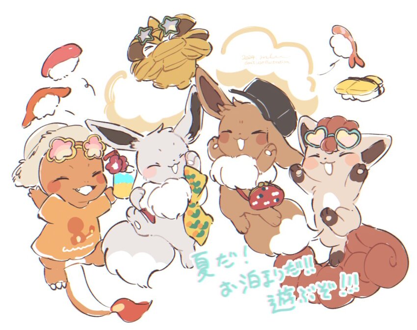 alternate_color bag blush blush_stickers charmander closed_eyes cup drinking_straw eevee fire food full_body gen_1_pokemon gen_2_pokemon happy hat mkt_(buizu-miki) nintendo open_mouth pineco pokemon pokemon_(creature) shiny_pokemon smile straw_hat sunglasses sushi vulpix