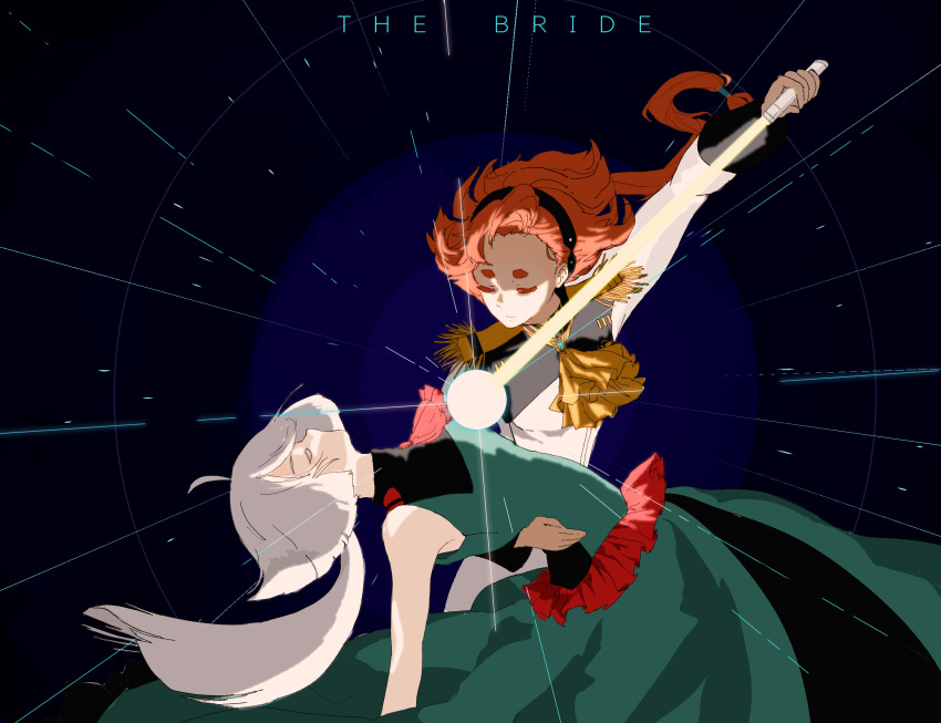 2girls artist_request ascot closed_eyes crossover dress english_text female_focus gundam gundam_suisei_no_majo hairband highres long_hair military military_uniform miorine_rembran multiple_girls parody ponytail red_hair sekai_wo_kakumei_suru_chikara_wo shoujo_kakumei_utena suletta_mercury sword thick_eyebrows weapon white_hair yuri