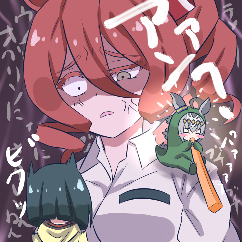 3girls anger_vein angry black_hair blunt_ends bob_cut brown_hair carrying closed_eyes commentary constricted_pupils dress_shirt drill_hair drill_sidelocks ear_ornament eating frown giant giantess grey_eyes hair_ornament highres kishiroki medium_hair mini_person minigirl minnie_the_lady_(umamusume) multiple_girls norn_ace_(umamusume) oguri_cap_(gray_monster)_(umamusume) oguri_cap_(umamusume) on_shoulder shirt short_hair side_drill sidelocks sitting text_background translated trembling umamusume umamusume:_cinderella_gray white_shirt wing_collar