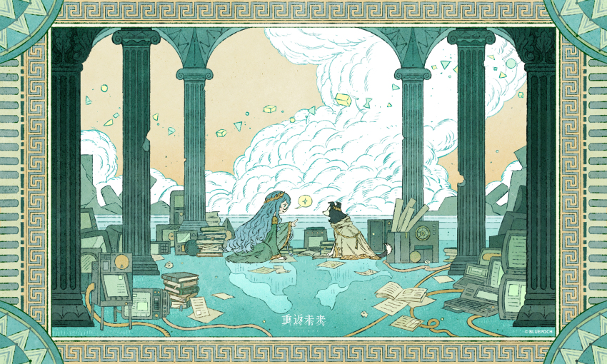 1girl 37_(reverse:1999) ancient_greek_clothes blue_eyes blue_robe book book_stack border border_collie cable cloud column copyright_name dog face-to-face from_side geometry greco-roman_clothes highres index_finger_raised laurel_crown logo long_hair looking_at_another math monitor official_art open_book ornate_border paper pickles_(reverse:1999) pillar reverse:1999 robe sky solo speech_bubble spoken_sparkle wide_shot yellow_sky