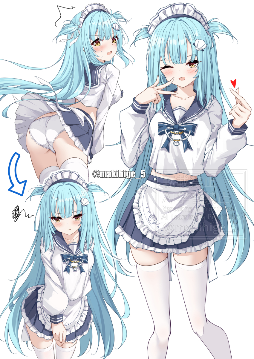 1girl absurdres apron azur_lane blue_bow blue_bowtie blue_hair blue_sailor_collar blue_skirt blush bow bowtie commentary_request frilled_sailor_collar frilled_skirt frills heart heart_hands highres long_hair long_sleeves looking_at_viewer maid_headdress makihige miniskirt multiple_views neptune_(azur_lane) open_mouth panties pleated_skirt sailor_collar school_uniform shirt simple_background skirt thighhighs two_side_up underwear very_long_hair waist_apron watermark white_apron white_background white_panties white_shirt white_thighhighs yellow_eyes zettai_ryouiki