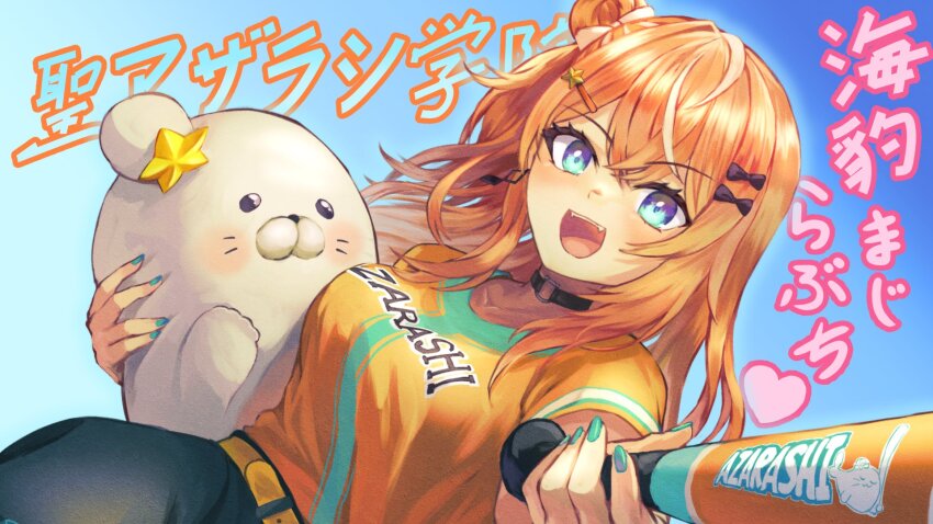 1girl baseball_bat baseball_uniform blonde_hair blue_eyes blue_nails fangs hair_bun highres holding holding_stuffed_toy igarashi_rika juunishi_aya long_hair multicolored_hair nijisanji open_mouth single_hair_bun smile solo sportswear streaked_hair stuffed_toy virtual_youtuber white_hair