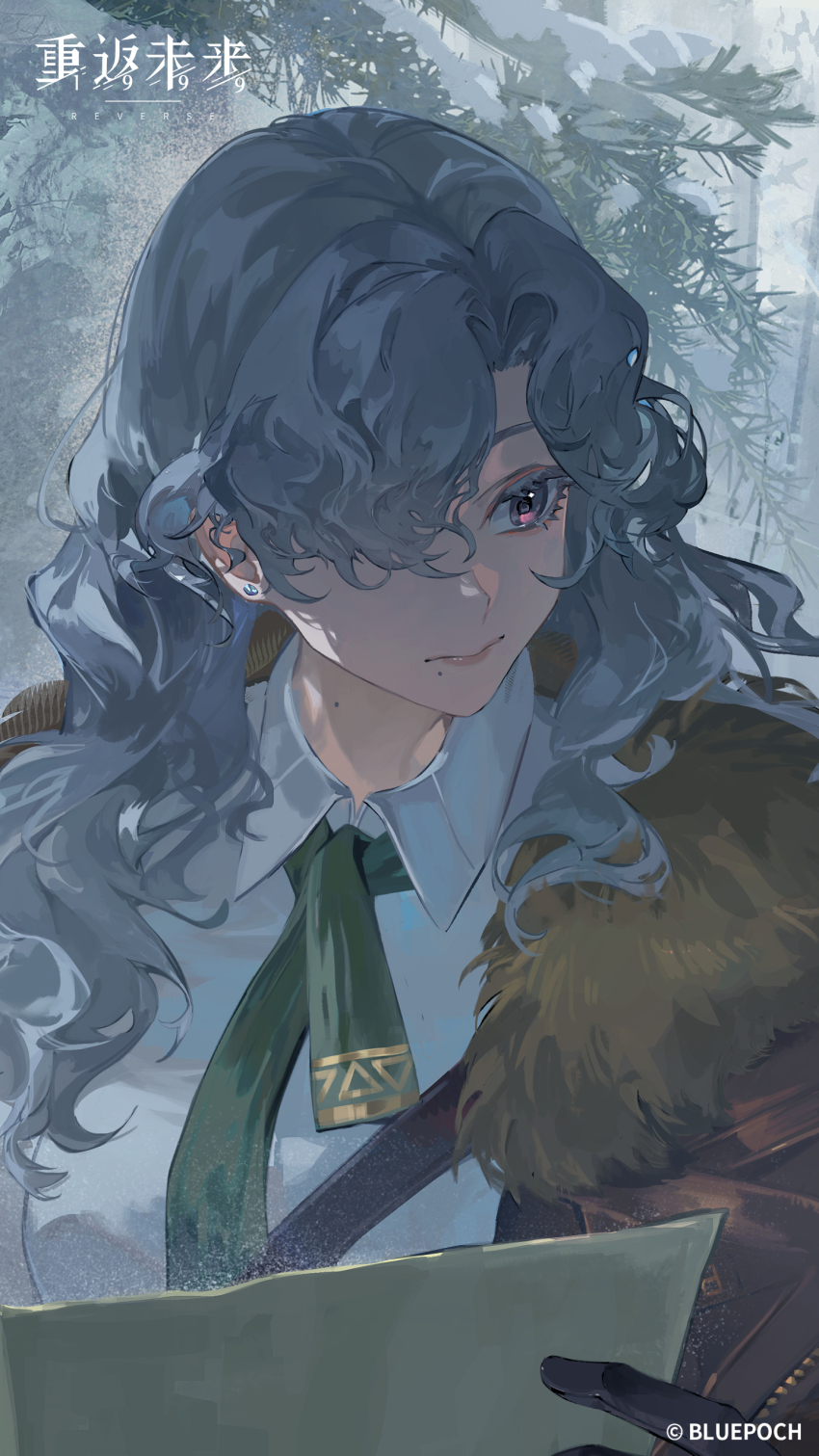 1girl absurdres black_gloves brown_coat closed_mouth coat collared_shirt copyright_name copyright_notice day fur-trimmed_coat fur_trim gloves green_necktie grey_hair hair_over_one_eye hand_up highres holding holding_map logo long_hair looking_to_the_side map mole mole_on_neck mole_under_mouth necktie official_art official_wallpaper one_eye_covered outdoors pine_tree purple_eyes reverse:1999 shirt snow solo tree upper_body wavy_hair white_shirt windsong_(reverse:1999)