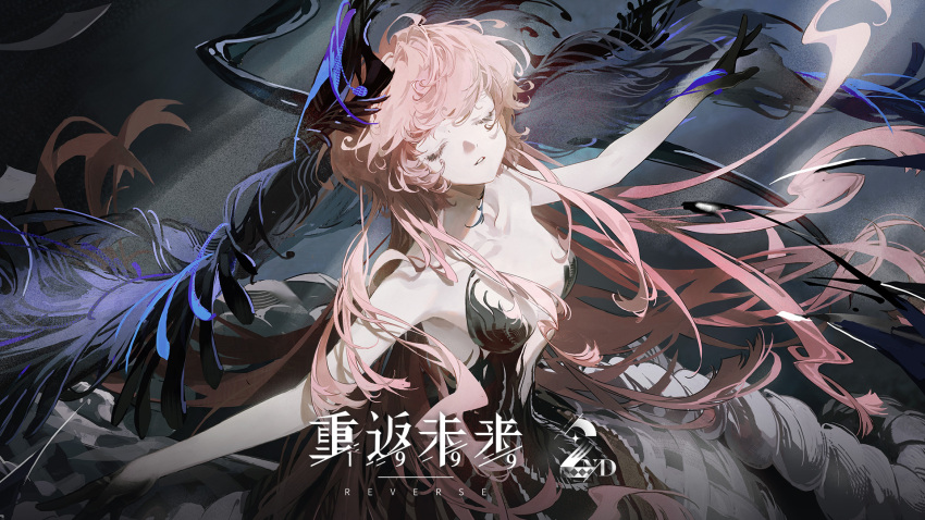 1girl bare_arms bare_shoulders black_dress black_skin black_veil blue_veil breasts collarbone colored_skin copyright_name dark_background dress floating_hair gradient_skin highres logo long_hair nautika_(reverse:1999) official_art outstretched_arms parted_lips pink_hair plunging_neckline reverse:1999 small_breasts solo spread_arms strapless strapless_dress two-tone_veil upper_body veil very_long_hair