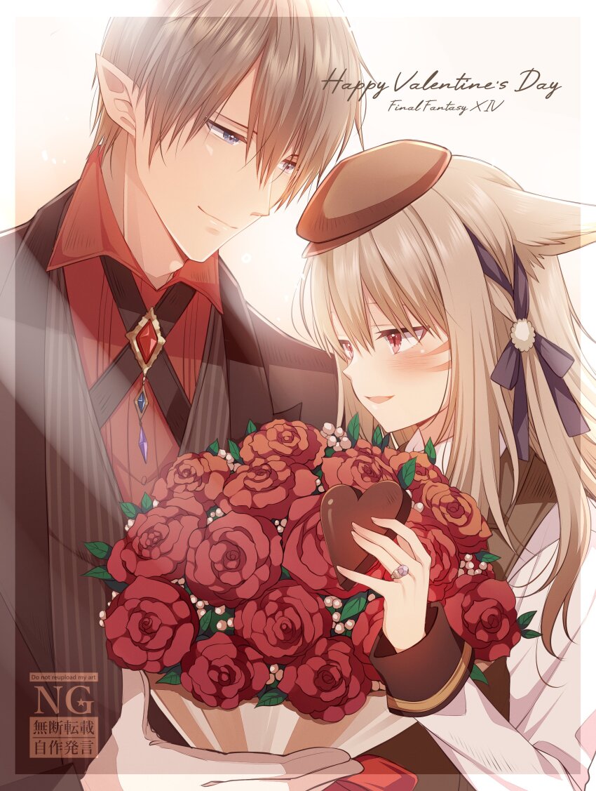 1boy 1girl absurdres animal_ears ayamisiro black_jacket blue_eyes bouquet brown_hair candy cat_ears cat_girl chocolate chocolate_heart collared_shirt copyright_name elezen elf facial_mark final_fantasy final_fantasy_xiv flower food gloves hat heart heart-shaped_food highres jacket jewelry miqo&#039;te pointy_ears red_eyes red_hat red_shirt ring shirt warrior_of_light_(ff14) whisker_markings white_gloves white_jacket