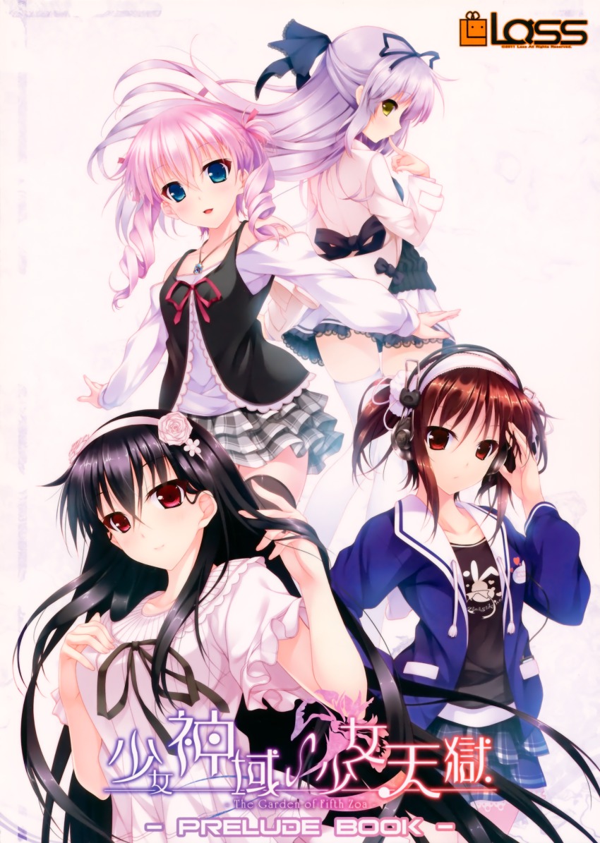 4girls absurdres aqua_eyes black_hair black_legwear brown_hair casual drill_hair finger_to_mouth hair_ribbon hairband half_updo hayakawa_harui headphones highres jacket jewelry light_purple_hair long_hair michioka_airi multiple_girls necklace okushiro_yuki pendant pink_hair plaid_clothes plaid_skirt red_eyes ribbon ruffling_hair shoujo_shin&#039;iki_shoujo_tengoku skirt takagi_sana thighhighs tsukamine_miori twin_drills twintails very_long_hair white_legwear yellow_eyes youta zettai_ryouiki
