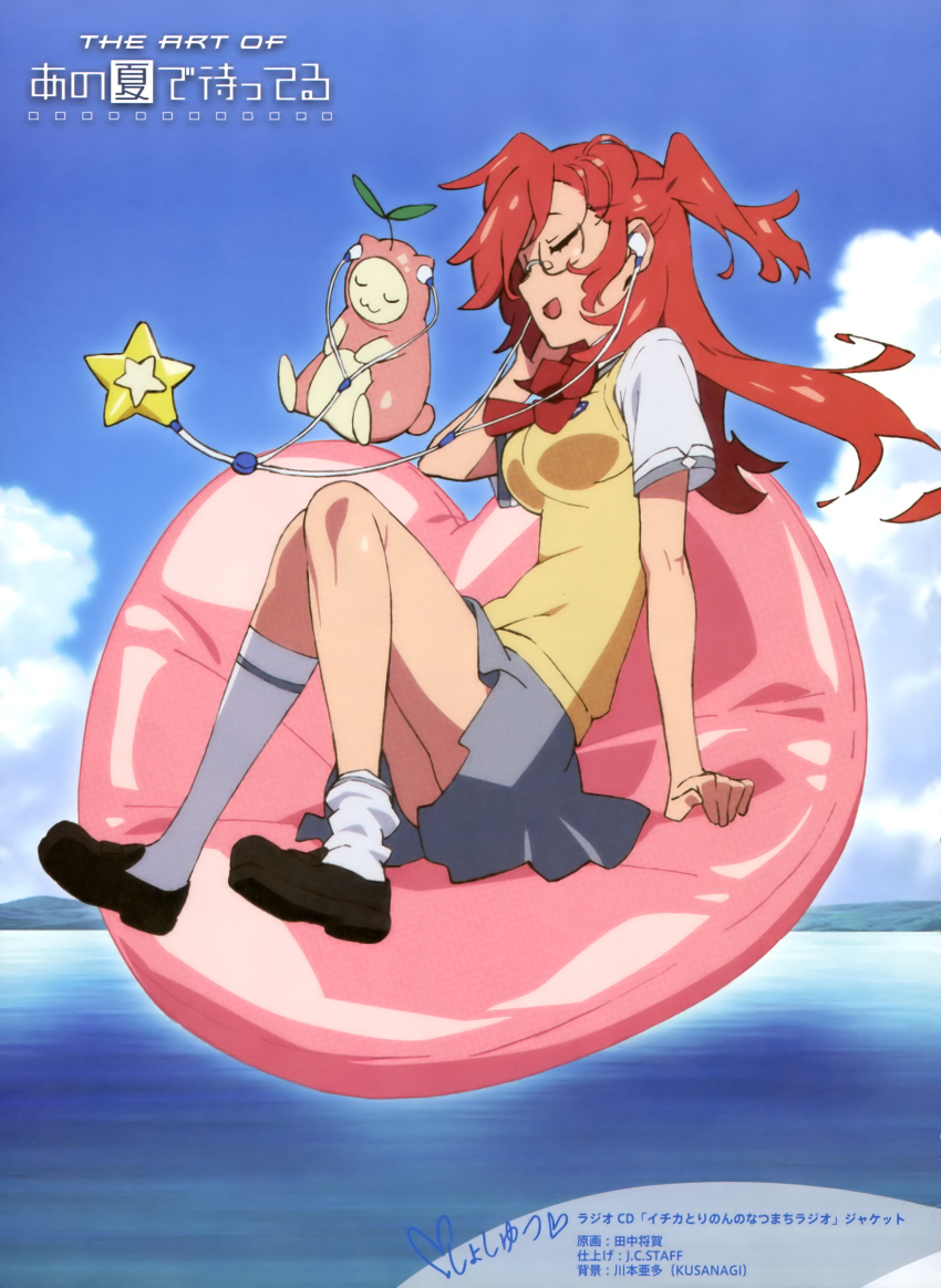 10s 1girl :3 absurdres ano_natsu_de_matteru cloud day earphones closed_eyes flying glasses highres official_art red_hair rinon_(ano_natsu_de_matteru) scan school_uniform sky star_(symbol) takatsuki_ichika tanaka_masayoshi