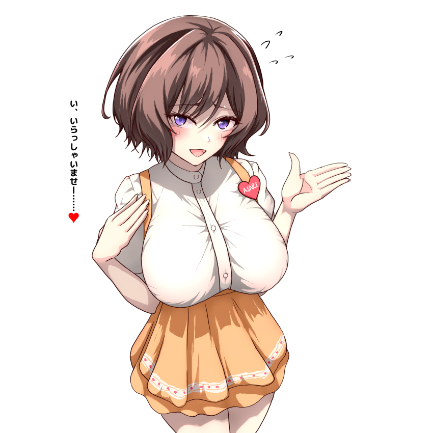 1girl alternate_costume blush bob_cut breasts brown_hair commentary_request commission flying_sweatdrops gakuen_idolmaster highres hitofudegaki_usagi idolmaster large_breasts looking_at_viewer name_tag neo_asari pixiv_commission purple_eyes shirt simple_background skirt smile solo suspender_skirt suspenders translation_request white_background white_shirt yellow_skirt