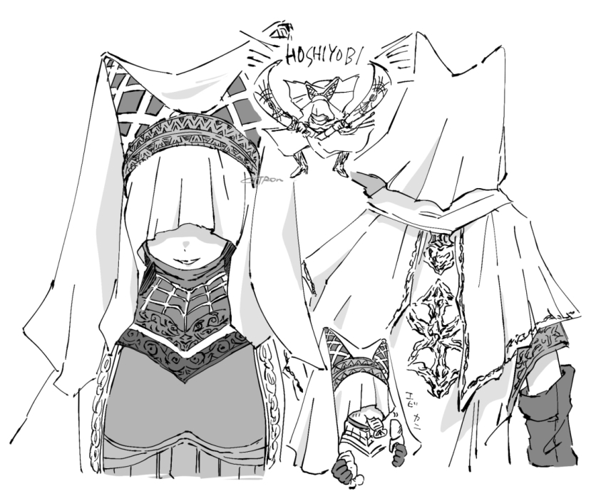 1girl armor breastplate citron80citron commentary_request covered_eyes crab dual_wielding eating elden_ring food gloves greyscale headdress holding holding_food holding_sword holding_weapon monochrome multiple_views night_maiden_(elden_ring) shrimp smile sword veil weapon