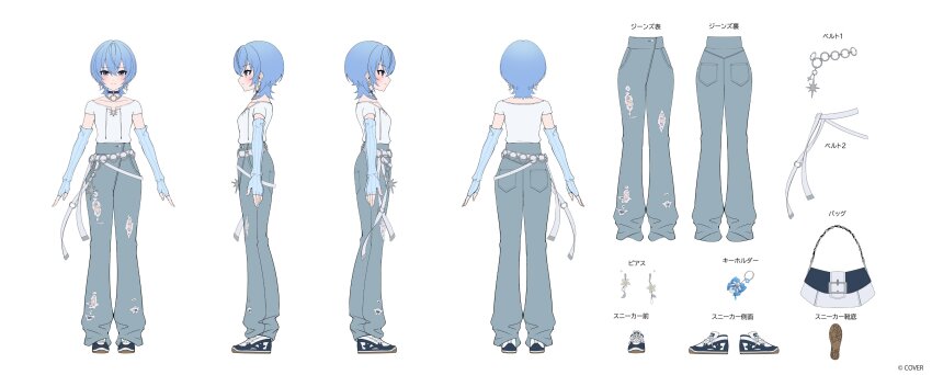 1girl a-pose absurdres bag belt blue_eyes blue_hair breasts commentary_request company_name copyright_notice double-parted_bangs elbow_gloves fingerless_gloves full_body gloves handbag high-waist_pants highres hololive holonatsu_paradise hoshimachi_suisei hoshimachi_suisei_(holonatsu_paradise) looking_at_viewer medium_hair multiple_views noir_eku official_alternate_costume official_art pants pendant_choker reference_sheet ribbed_gloves second-party_source shirt shirt_tucked_in shoes short_sleeves small_breasts sneakers solo torn_clothes torn_pants translation_request turnaround virtual_youtuber white_shirt wolf_cut